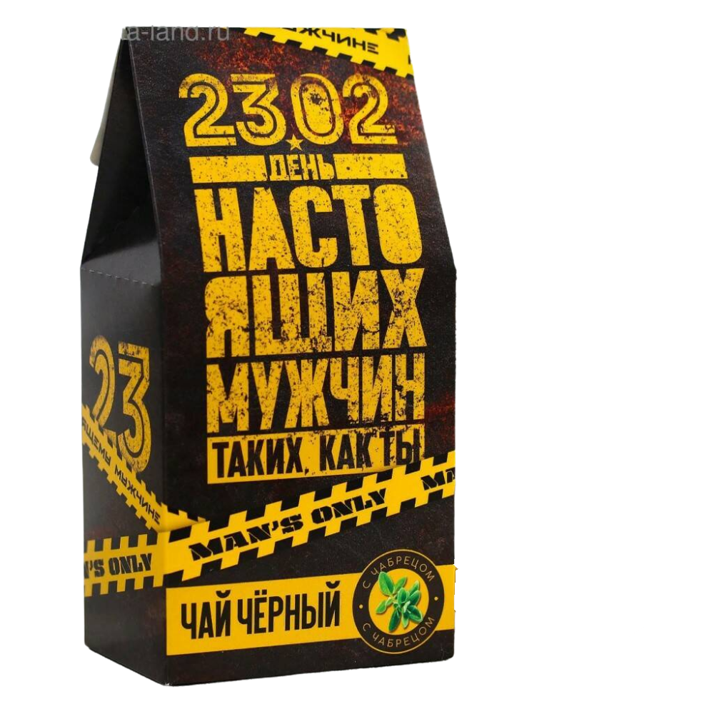 

Чай чёрный 23, День настоящих мужчин, с чабрецом, 50 гр.