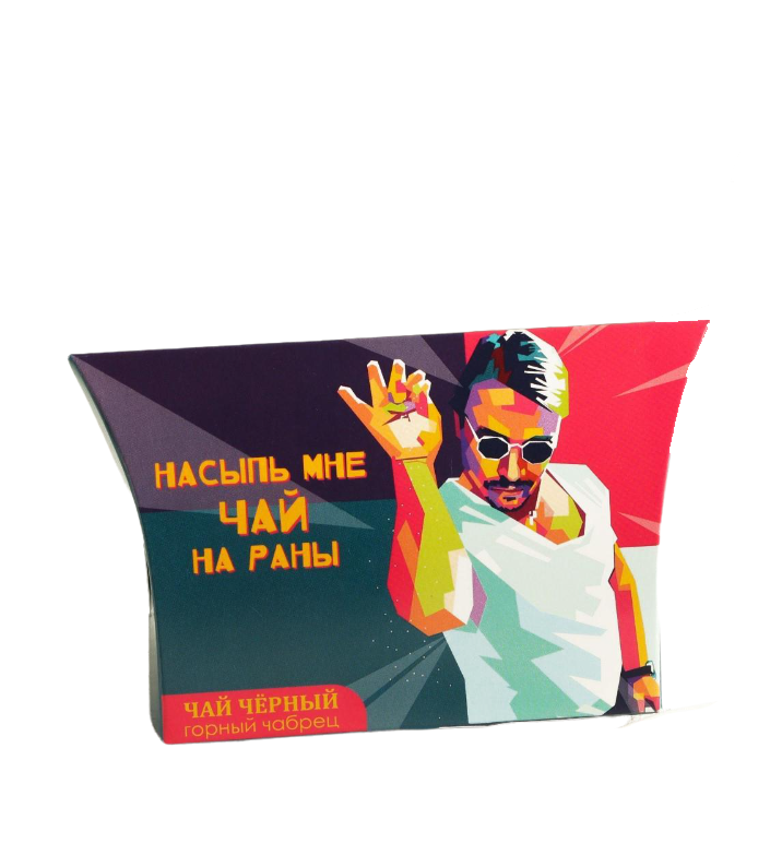 

Чай черный Насыпь мне чай на раны! с чабрецом 20 г