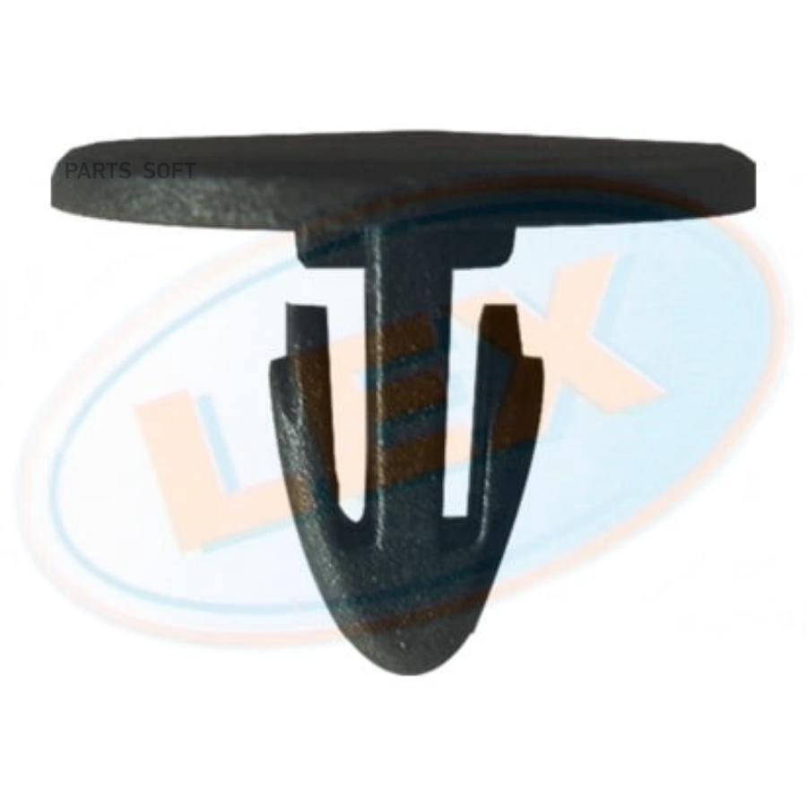 

Фиксатор LEX ww0042