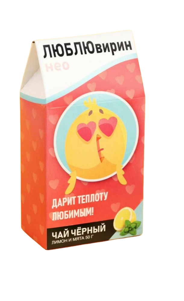 

Чай чёрный лимон и мята ЛЮБЛЮвирин в подарочной упаковке 50 г