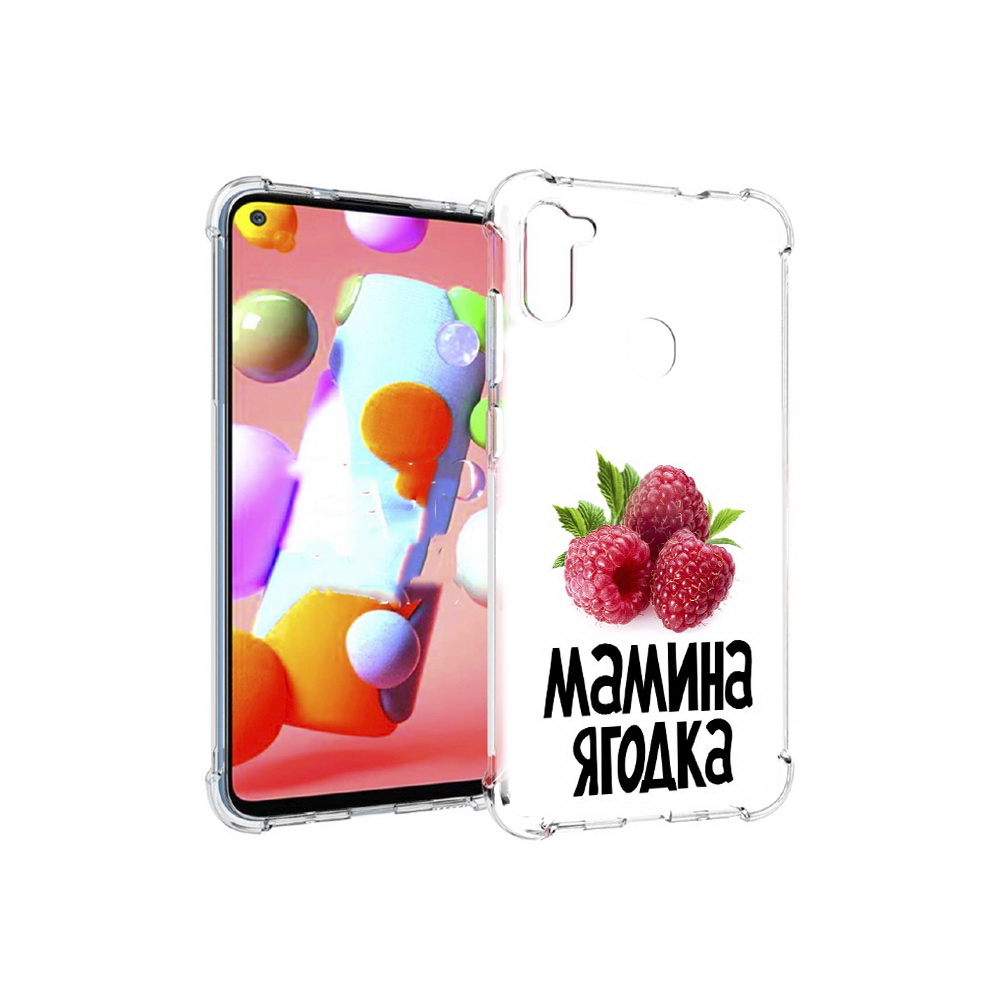 Чехол MyPads Tocco для Samsung Galaxy M11 мамина ягодка (PT147121.487.456)