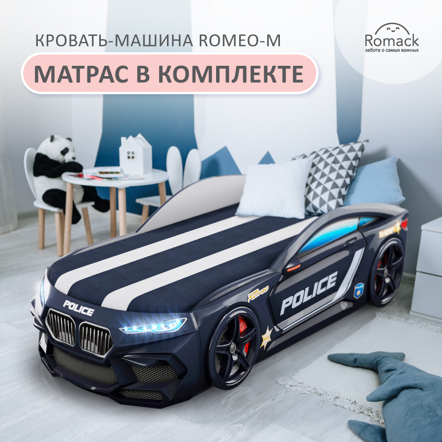 

Кровать Romeo-M полиция черная + подсветка фар + ящик 300_71, Черный, Romeo-M