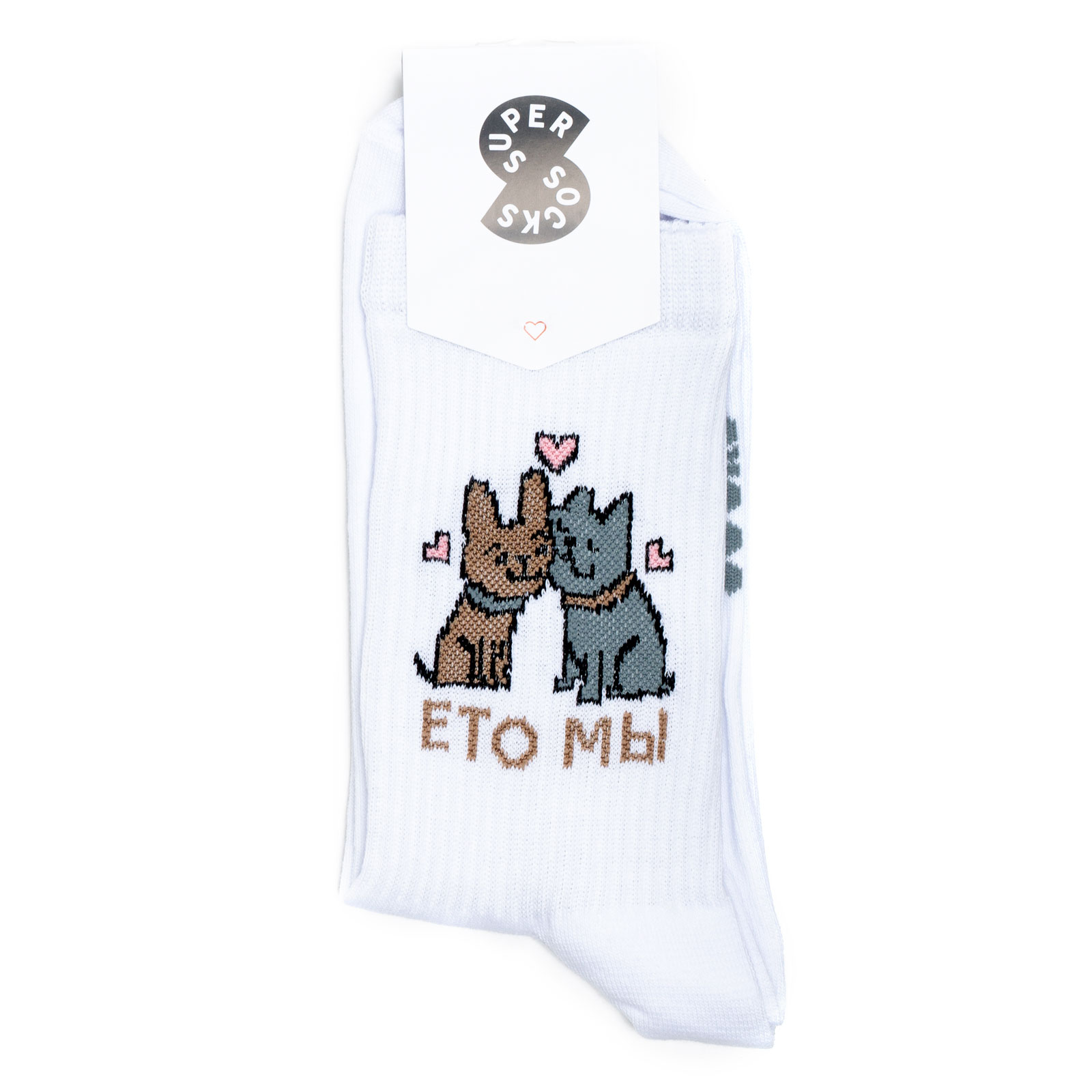 фото Носки унисекс super socks supersocksetomikotsobak разноцветные 40-45