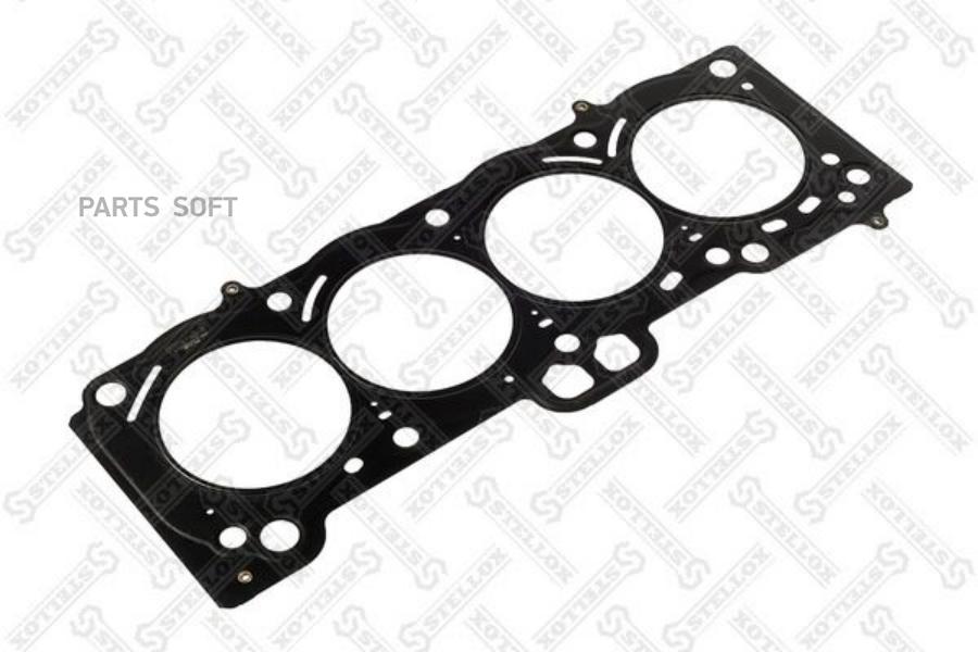 

11-25327-SX_прокладка ГБЦ! 0.6mm Toyota Avensis/Carina/Corolla 1.8 7A-FE 92>