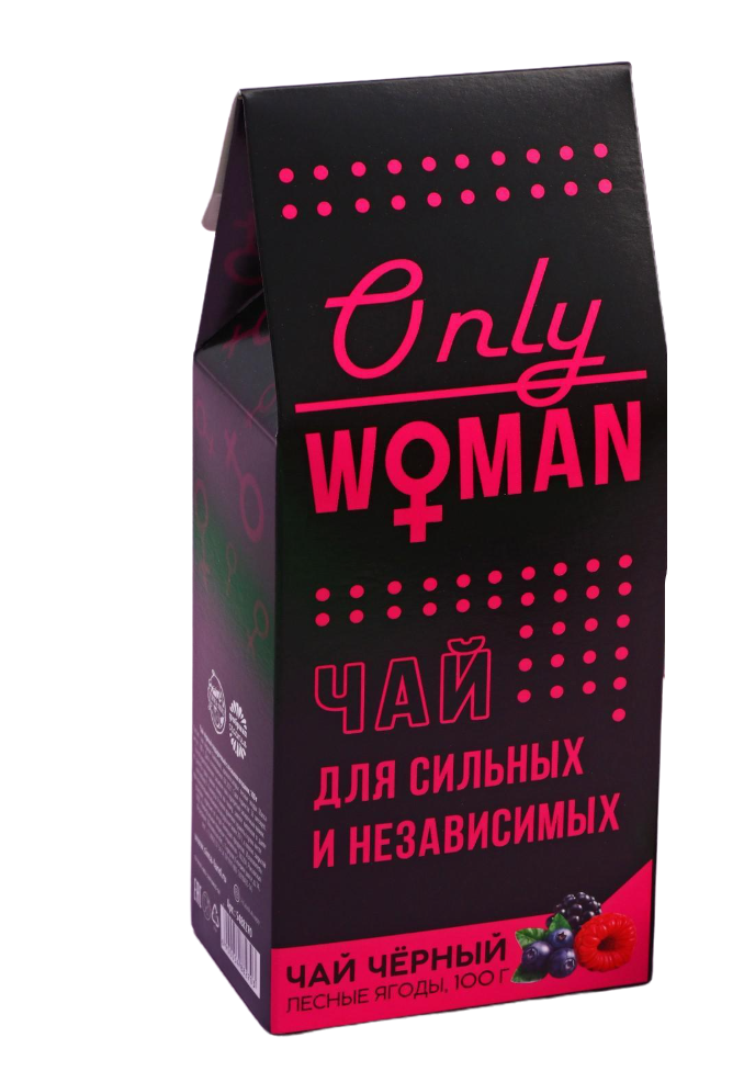

Чай подарочный ONLY WOMAN черный, вкус: лесные ягоды, 100 г.