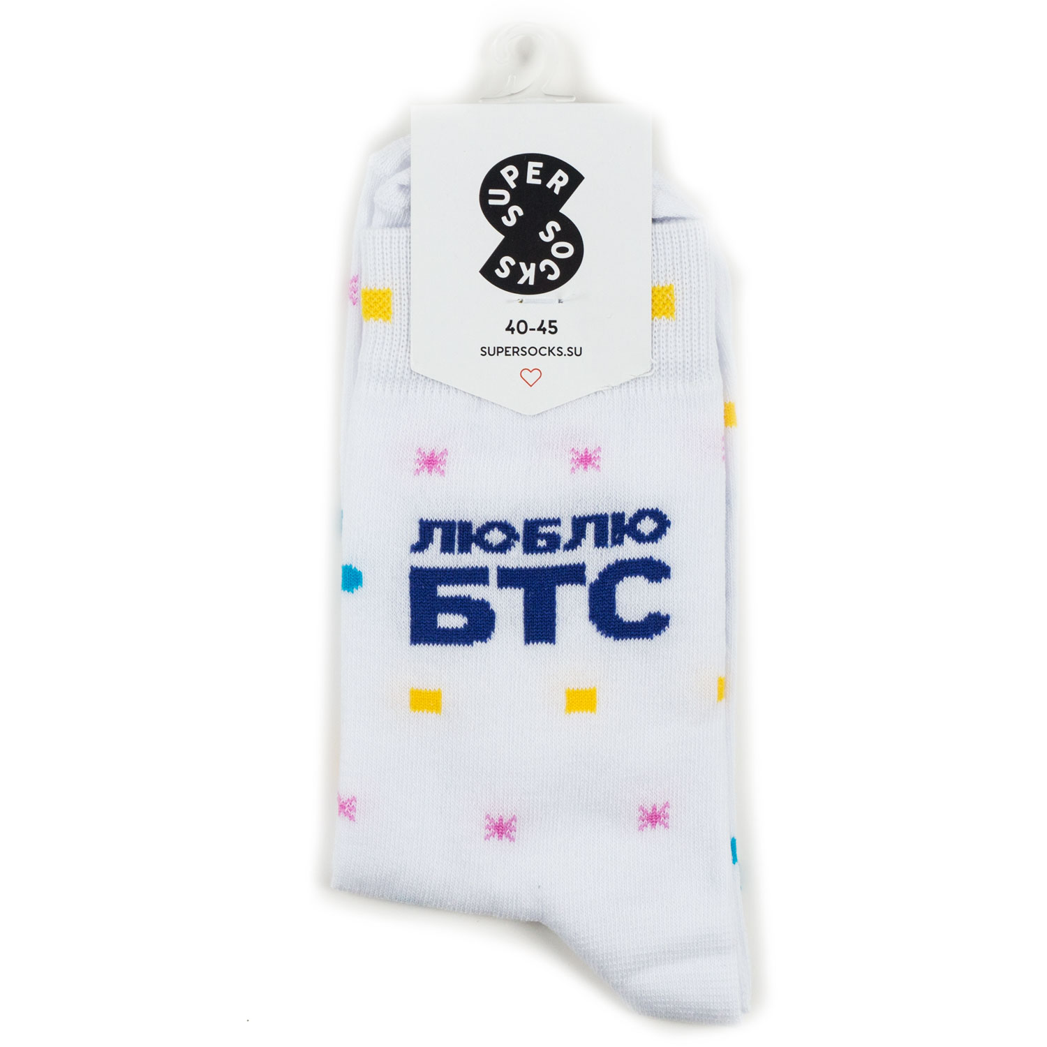 Носки унисекс Super Socks SUPERSOCKSBTS разноцветные 40-45