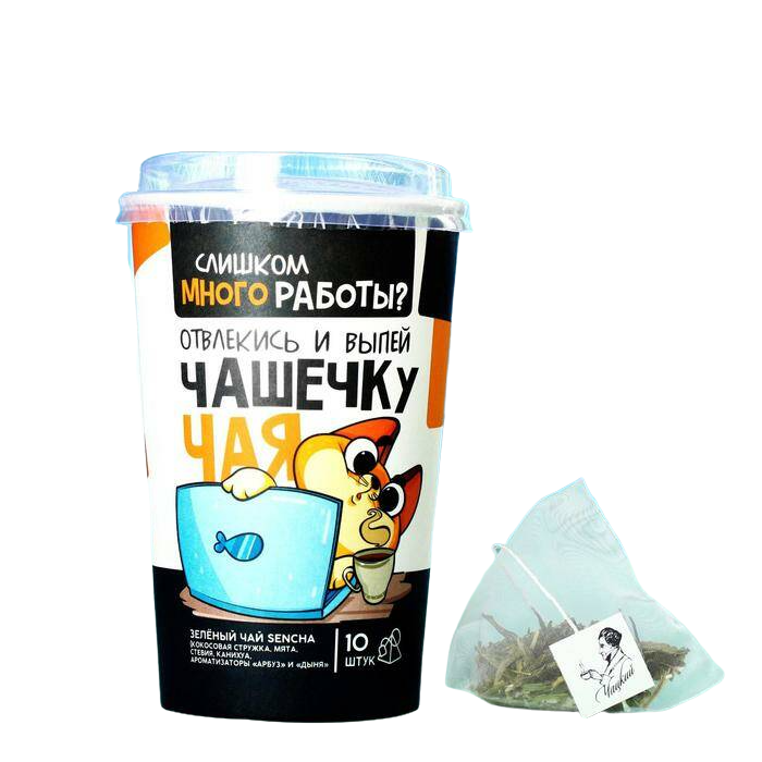

Чай зелёный Сенча Слишком много работы, в пирамидках, 10 шт. х 35 г