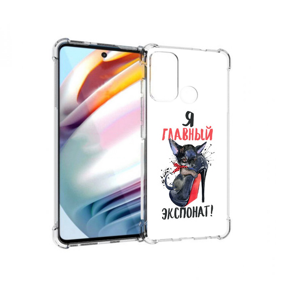 

Чехол MyPads Tocco для Motorola Moto G60 главный экспонат (PT227068.360.288), Прозрачный, Tocco
