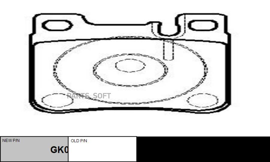 

Колодки Тормозные Mercedes W202/203 Amg/210/140 Задние CTR GK0031