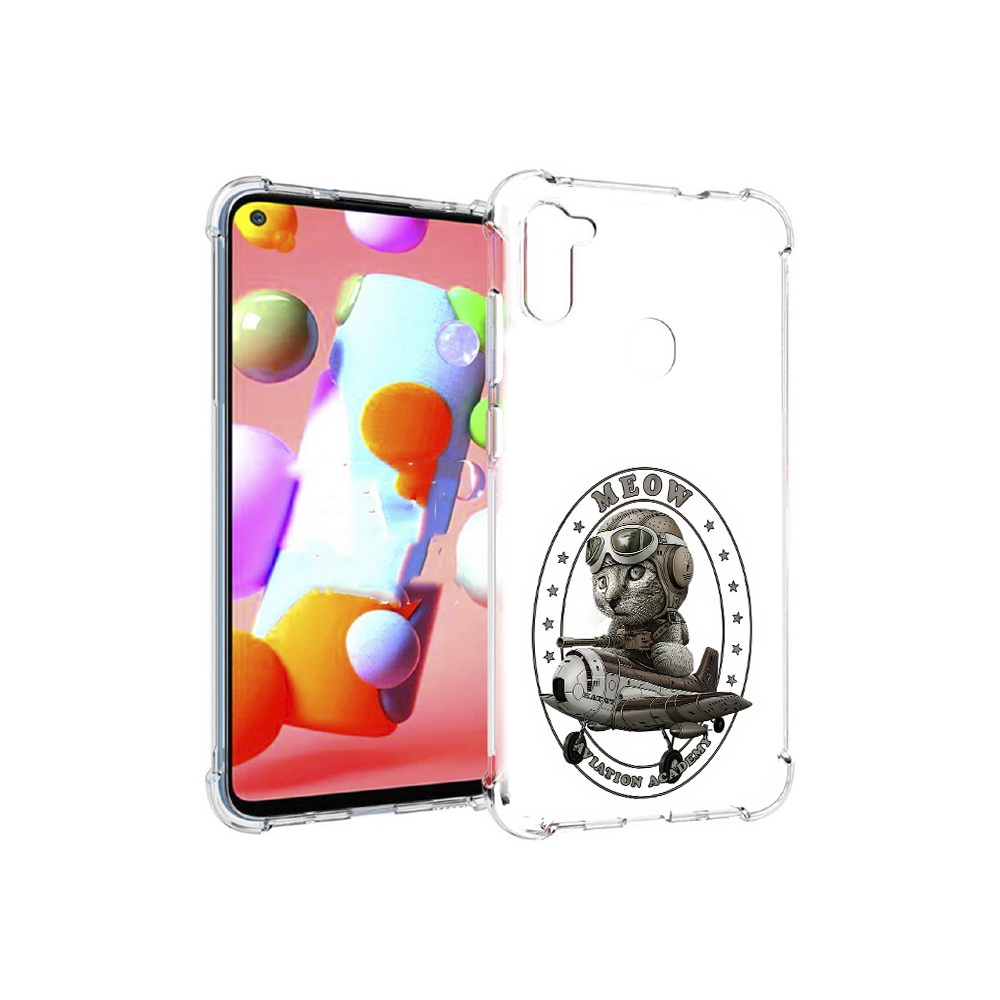 

Чехол MyPads Tocco для Samsung Galaxy M11 кот в самолете (PT147121.487.395), Прозрачный, Tocco