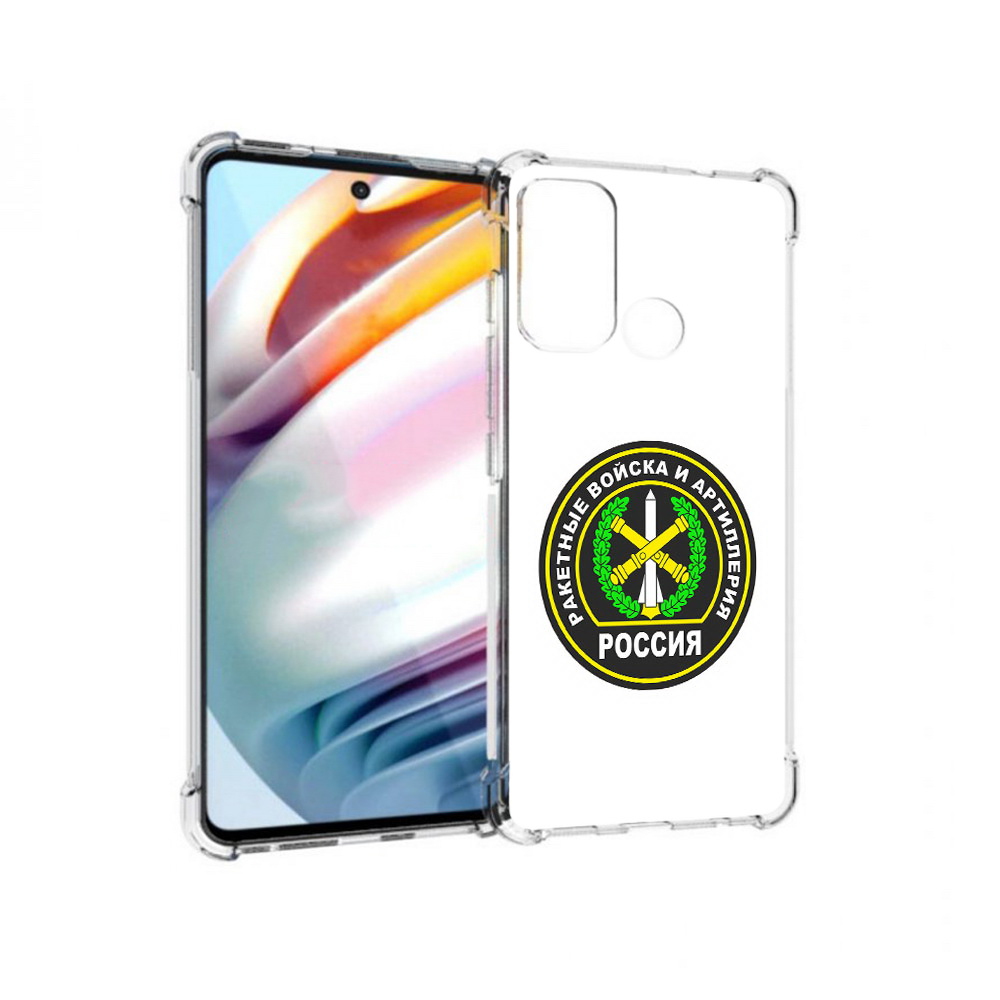 

Чехол MyPads Tocco для Motorola Moto G60 артиллерия (PT227068.360.225), Прозрачный, Tocco