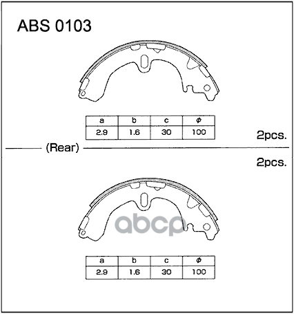 

Колодки барабанные TOYOTA Corolla E9/E10/E11 (D=200x30mm) ABS 0103