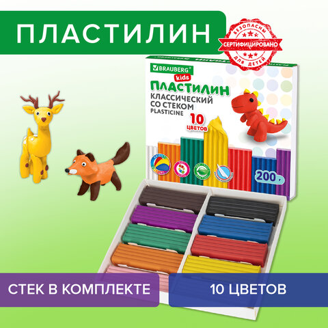 

Пластилин классический BRAUBERG KIDS 106504, комплект 10 шт, 10 цветов, 200 г, со стеком, Разноцветный