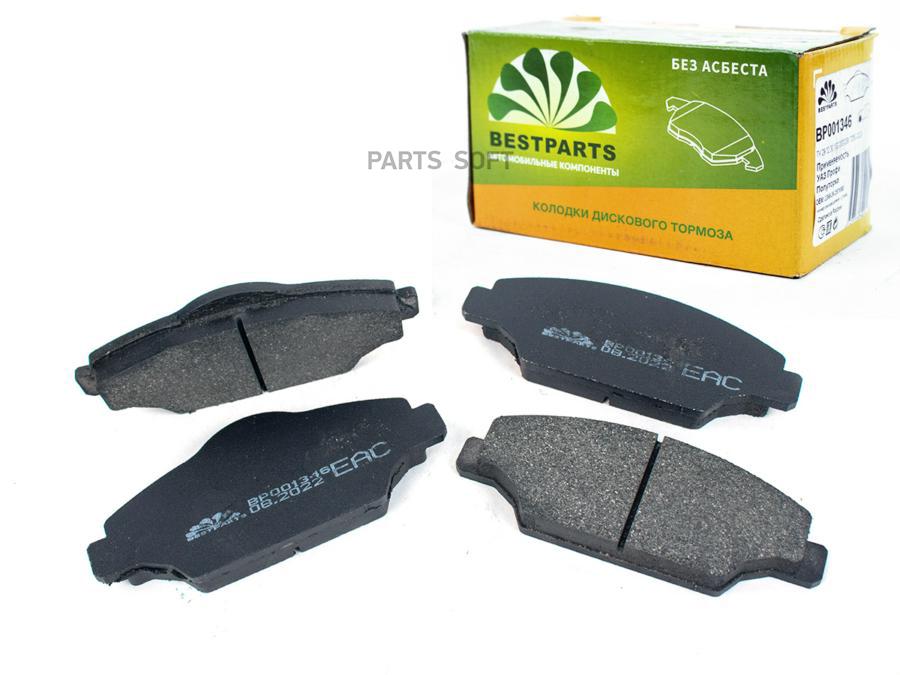 Колодки Тормозные Уаз Профи Полуторка С 2021г Передние Bestparts Bp001346 BestParts BP0013