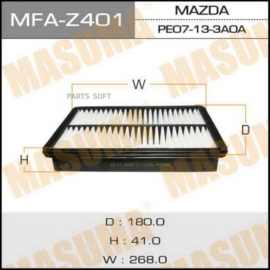 

MFA-Z401_фильтр воздушный!\Mazda 6 2.0i 13>