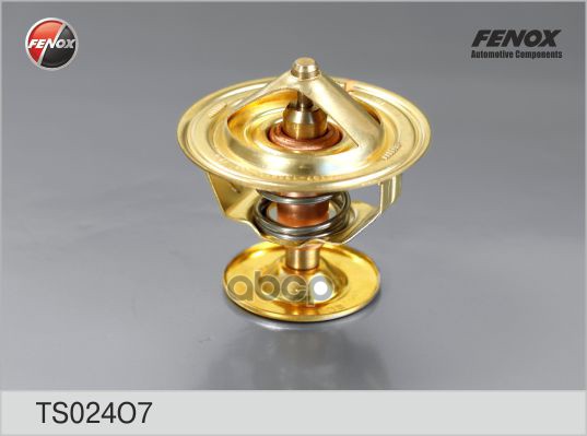 

TS024O7_термостат!\ ГАЗ-24, 3102-3110, 3302, 2705, УАЗ-3151, 3160, дв. ММЗ Д-245