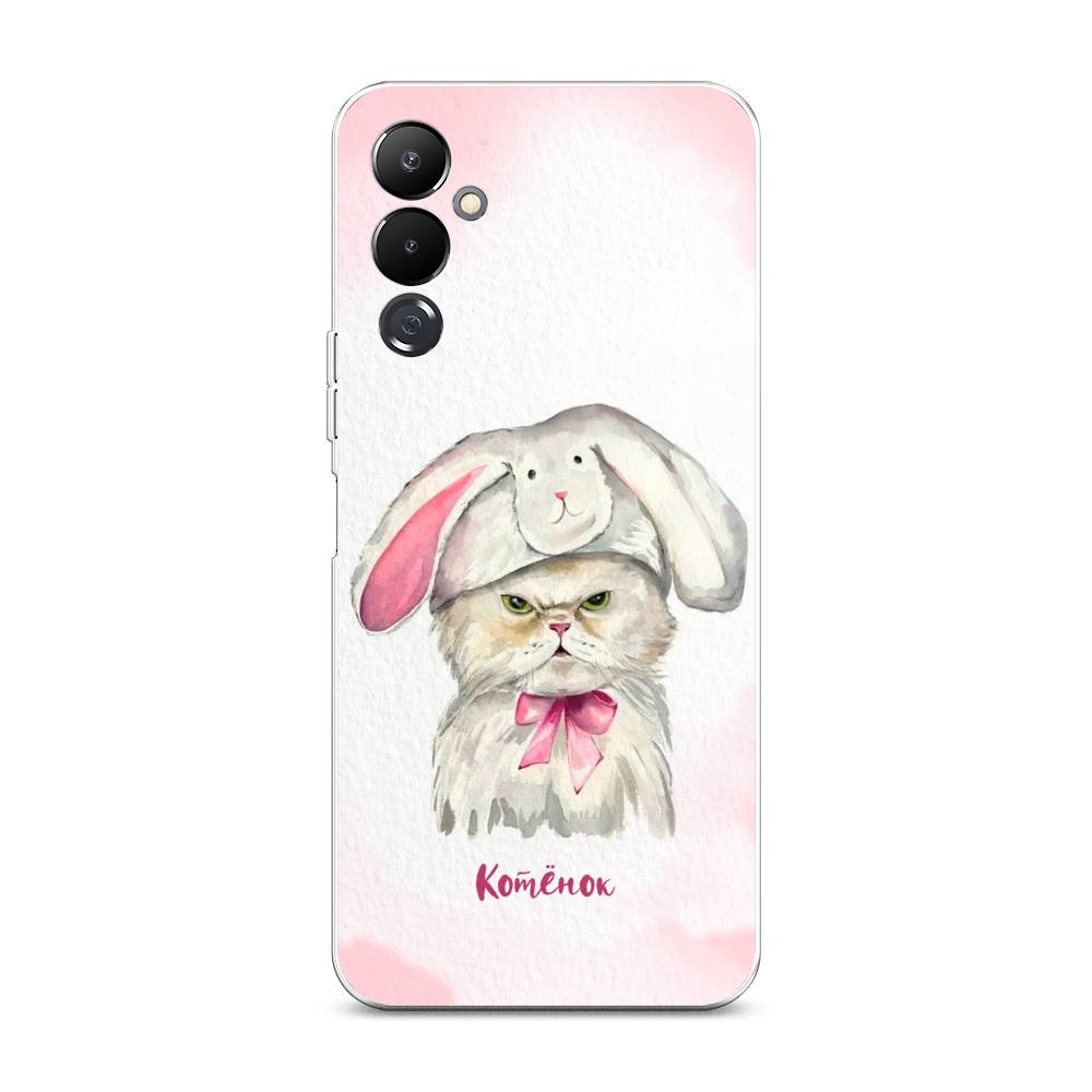 

Чехол на Tecno Pova 4 "Мой котёнок", Розовый;серый, 302550-1