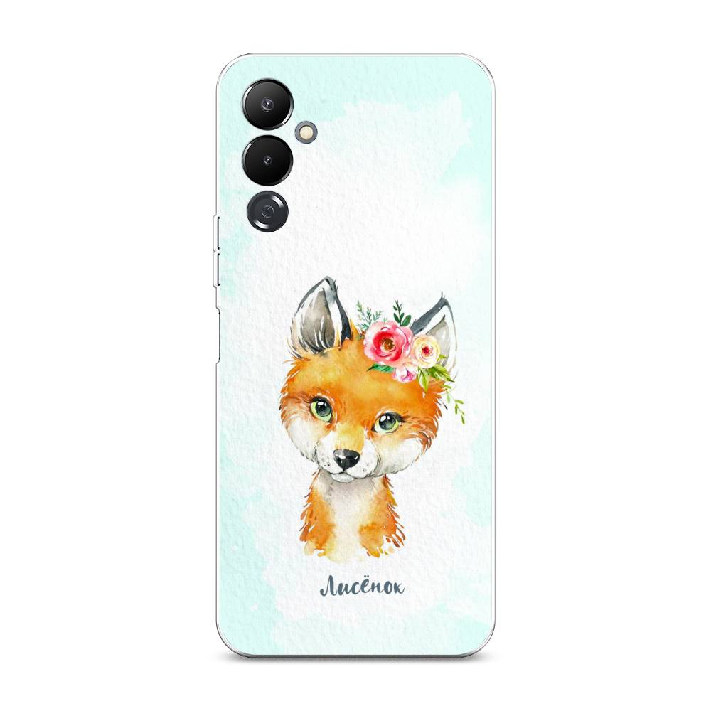 

Чехол на Tecno Pova 4 "Мой лисёнок", Голубой;оранжевый, 302550-1