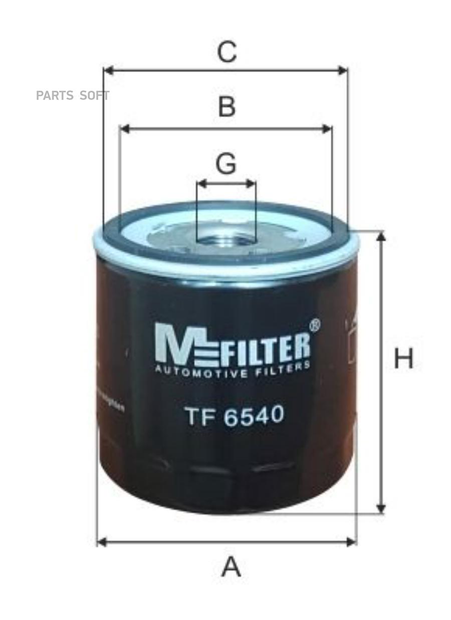 

Масляный Фильтр MFILTER tf6540