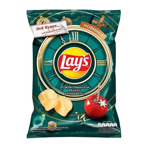 Чипсы картофельные Lays Рождественское яблоко в карамели 110 г