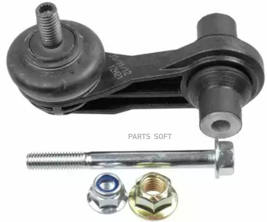 

3860001_тяга стабилизатора!\ VW Golf, Audi A3, Skoda Octavia 12>