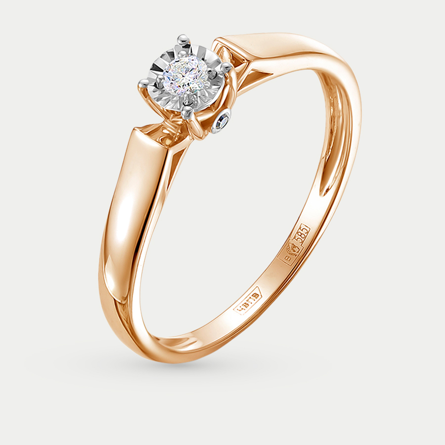 Кольцо из розового золота р. 16,5 VESNA 11495-159-46-00, бриллиант