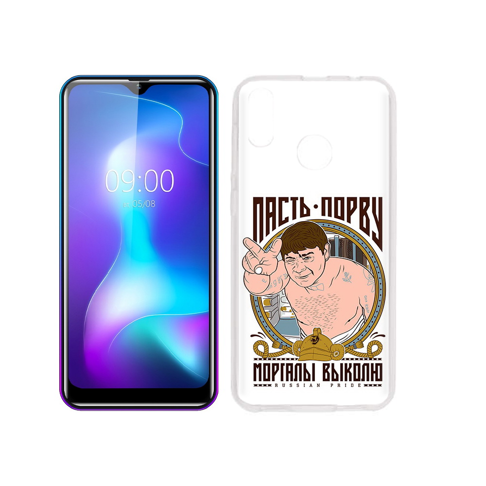 

Чехол MyPads Tocco для BQ 6042L Пасть порву, Прозрачный, Tocco