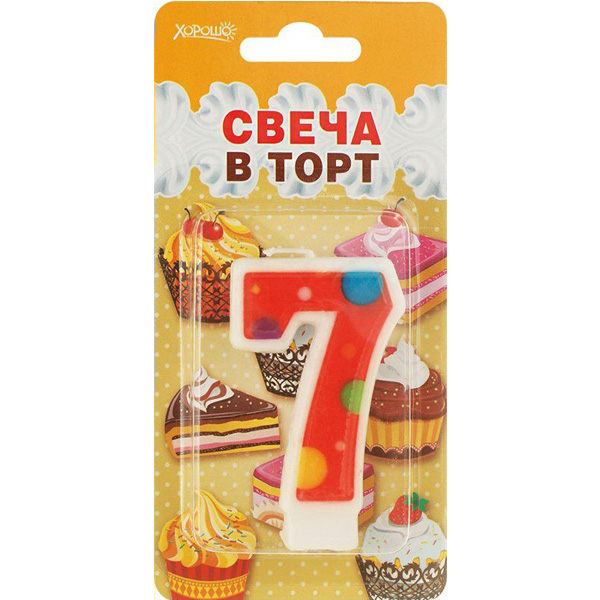 

Свеча праздничная Цифра 7 (Сладкий праздник) Мини, Красный