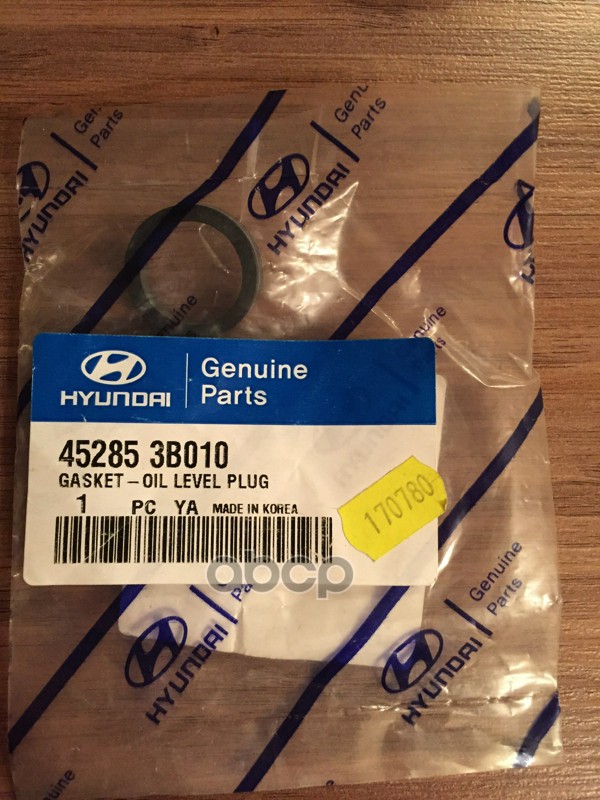 

Прокладка масляного картера HYUNDAI/KIA 45285-3B010