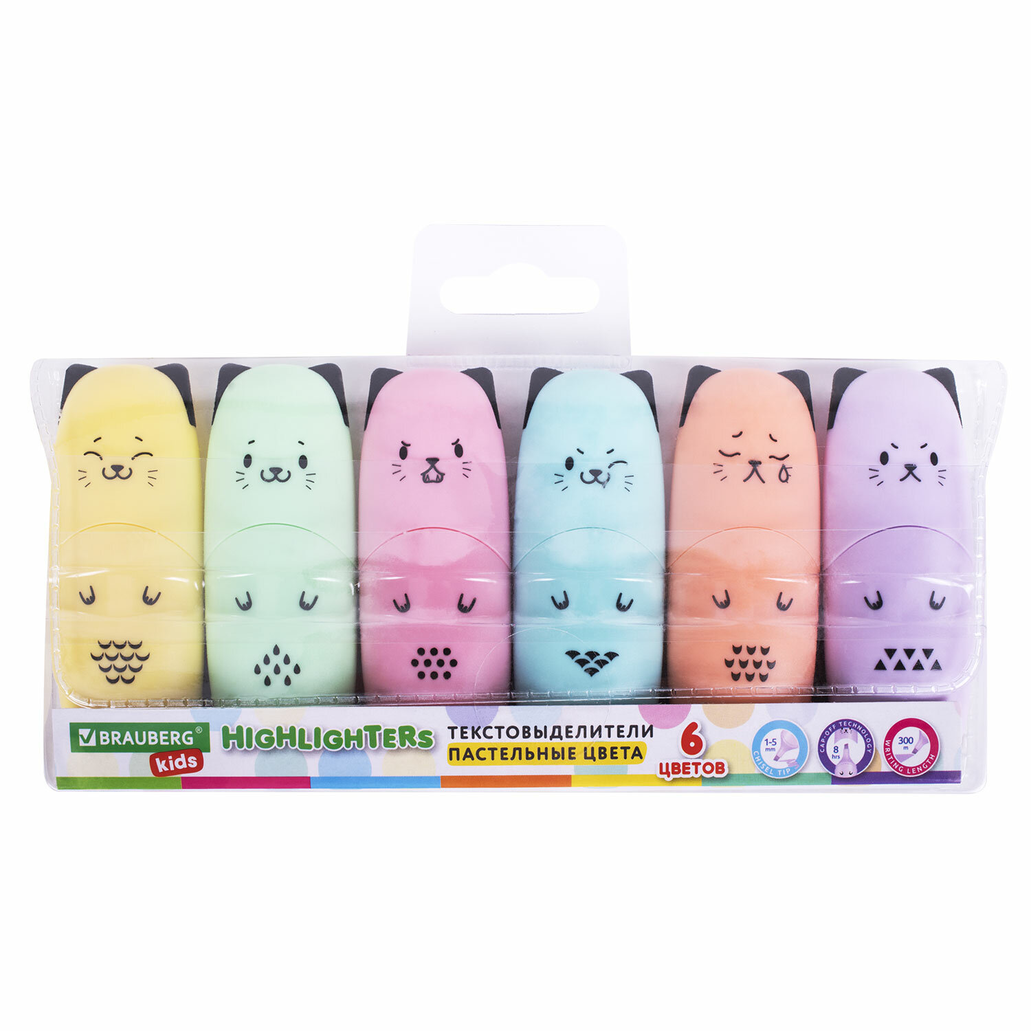 

Набор текстовыделителей Brauberg Kids Cute Cats Pastel, линия 1-5 мм, мини, 6 шт., 12 уп., Разноцветный, Cute Cats