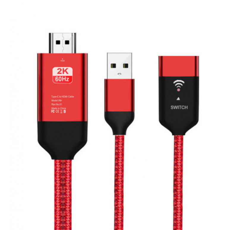 

Адаптер DaPrivet HDMI - USB USB м (47895), Красный, 47895