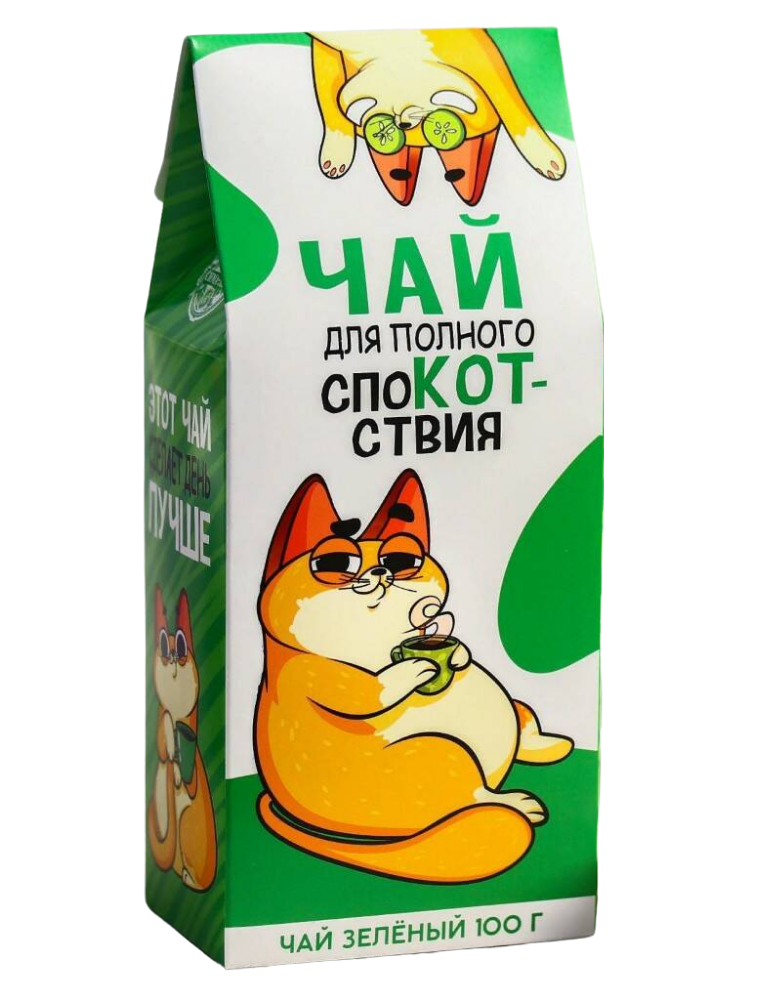 

Чай зелёный Чаёчик, 100 г