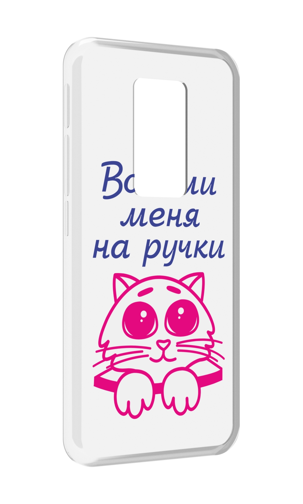 

Чехол задняя-панель-накладка-бампер MyPads мяу для Motorola Defy 2021 противоударный, Прозрачный, Tocco