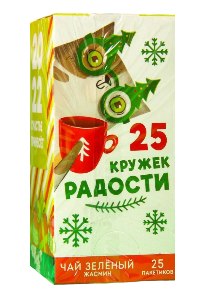 

Чай зелёный 25 кружек радости, вкус: жасмин, 25 пакетиков, 45 г
