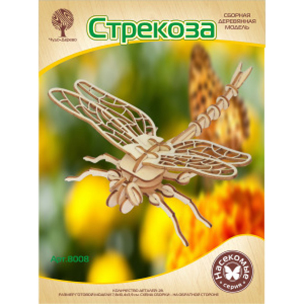

Сборная деревянная модель Саранча
