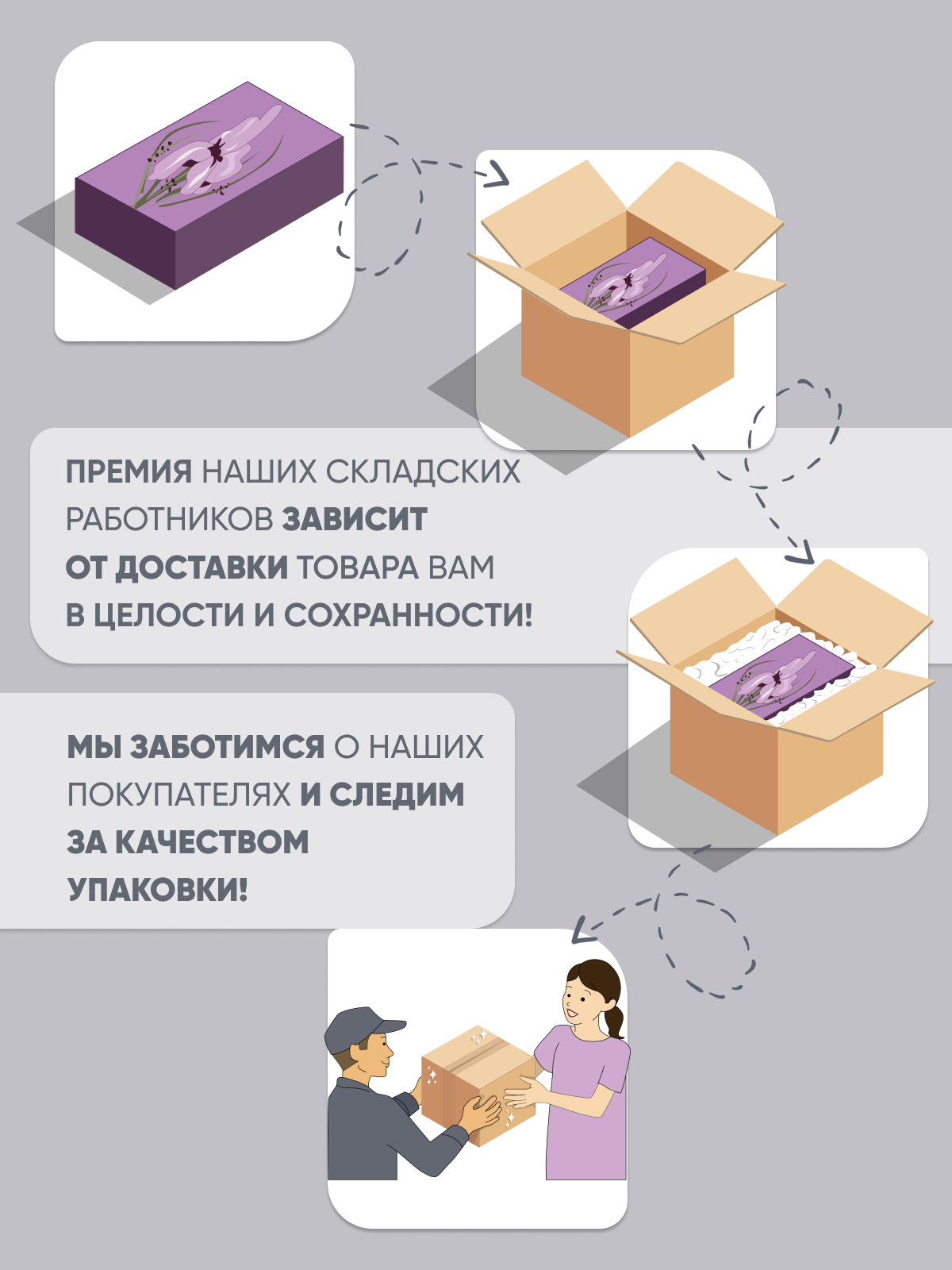 

Трубочки для коктейлей Ims 30 шт Ветерок со сгибом 24 см, Разноцветный