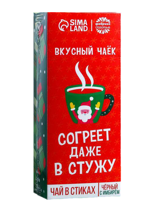 

Чай в стиках Согреет даже стужу, вкус: имбирь, 15 шт. х 2 г
