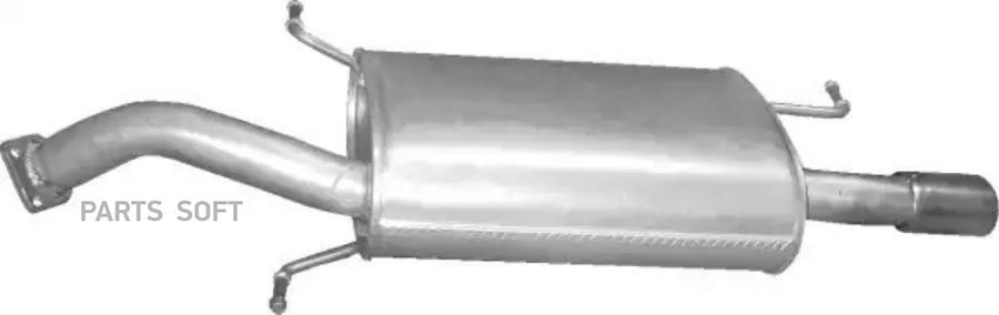 

Глушитель Задняя Часть Polmostrow арт. 3197