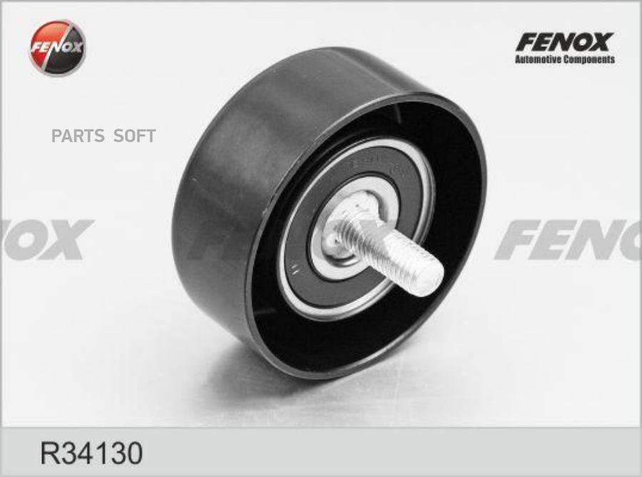 FENOX Ролик обводной сервисного ремня Hyundai ix35 09- 2.0, 2.4, Santa Fe 10- 2.4, Sonata