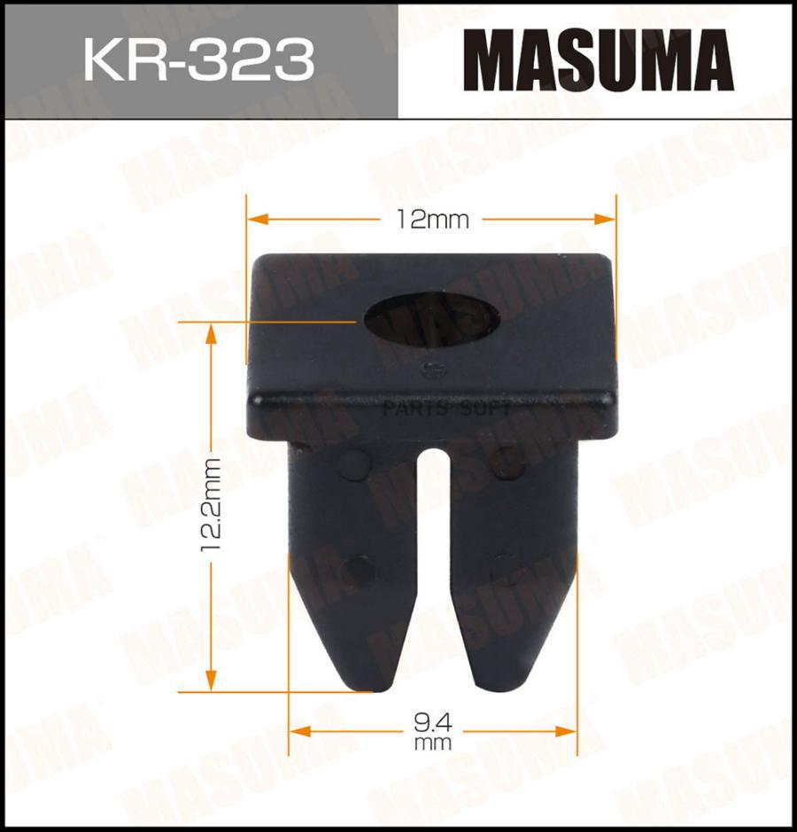 

Клипса автомобильная MASUMA kr323