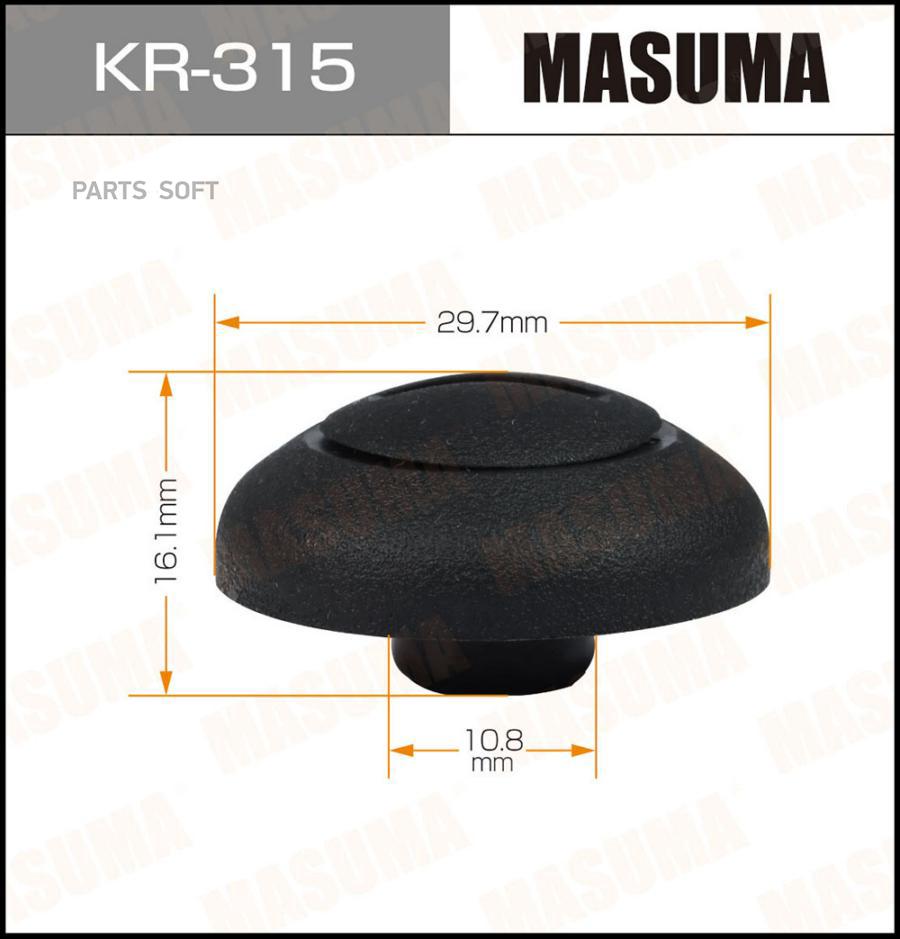 

Клипса автомобильная MASUMA kr315