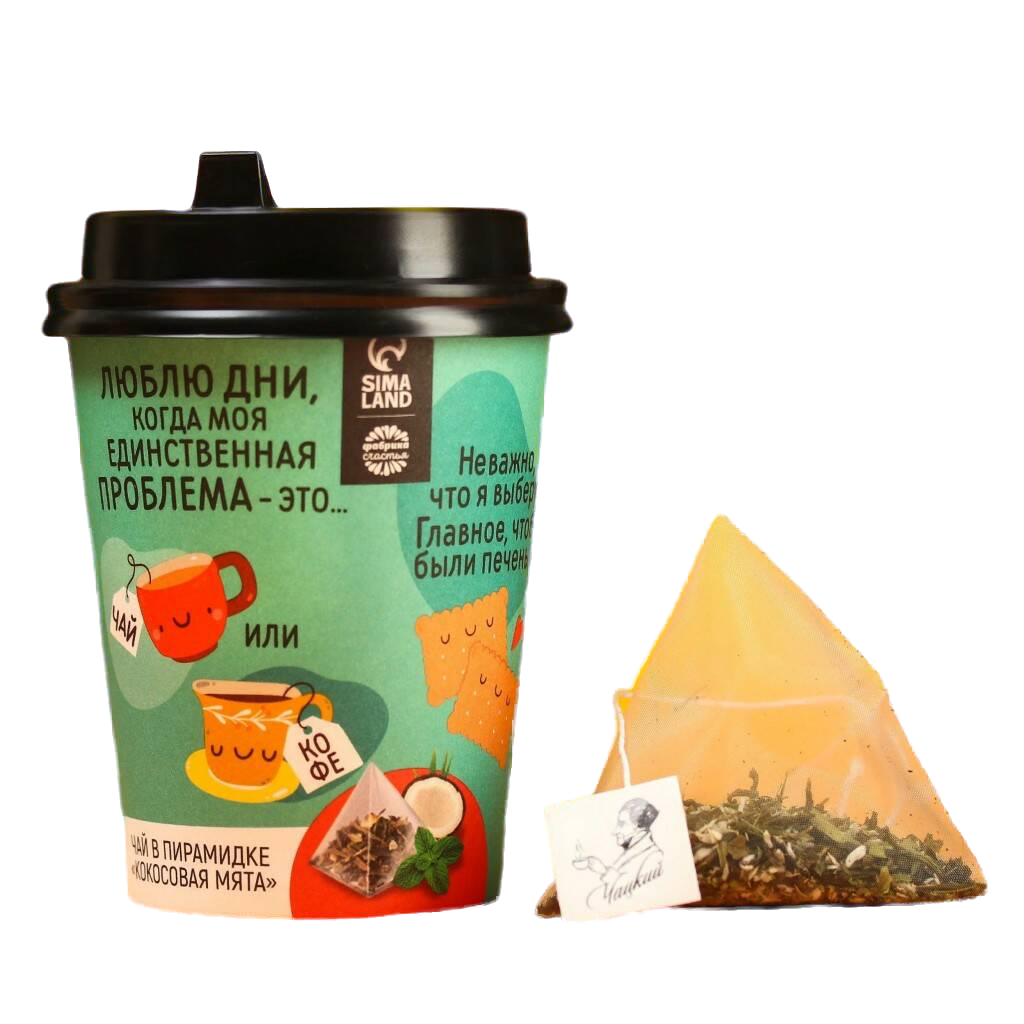 

Чай в пирамидке Проблема, вкус: кокосовая мята, 3 г