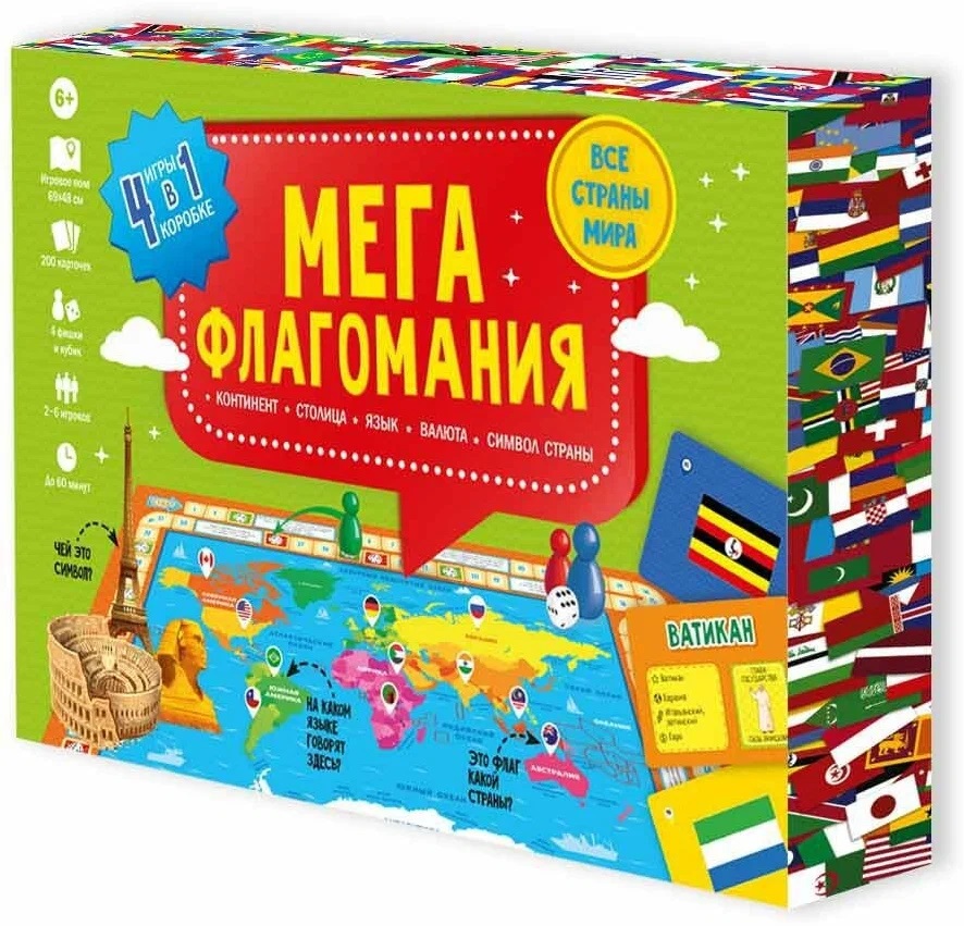 

Игра настольная «Мегафлагомания», 200 карточек