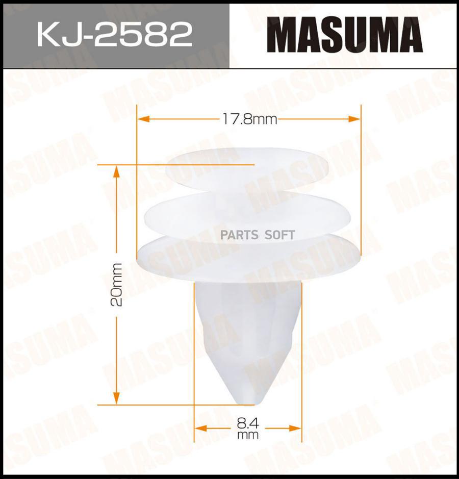 

Клипса автомобильная MASUMA kj2582