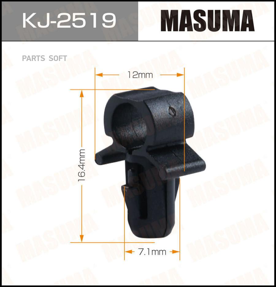 

Клипса автомобильная MASUMA kj2519