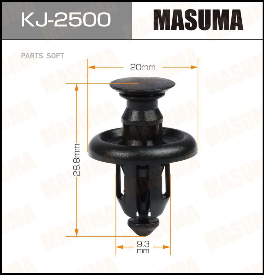 

Клипса автомобильная MASUMA kj2500