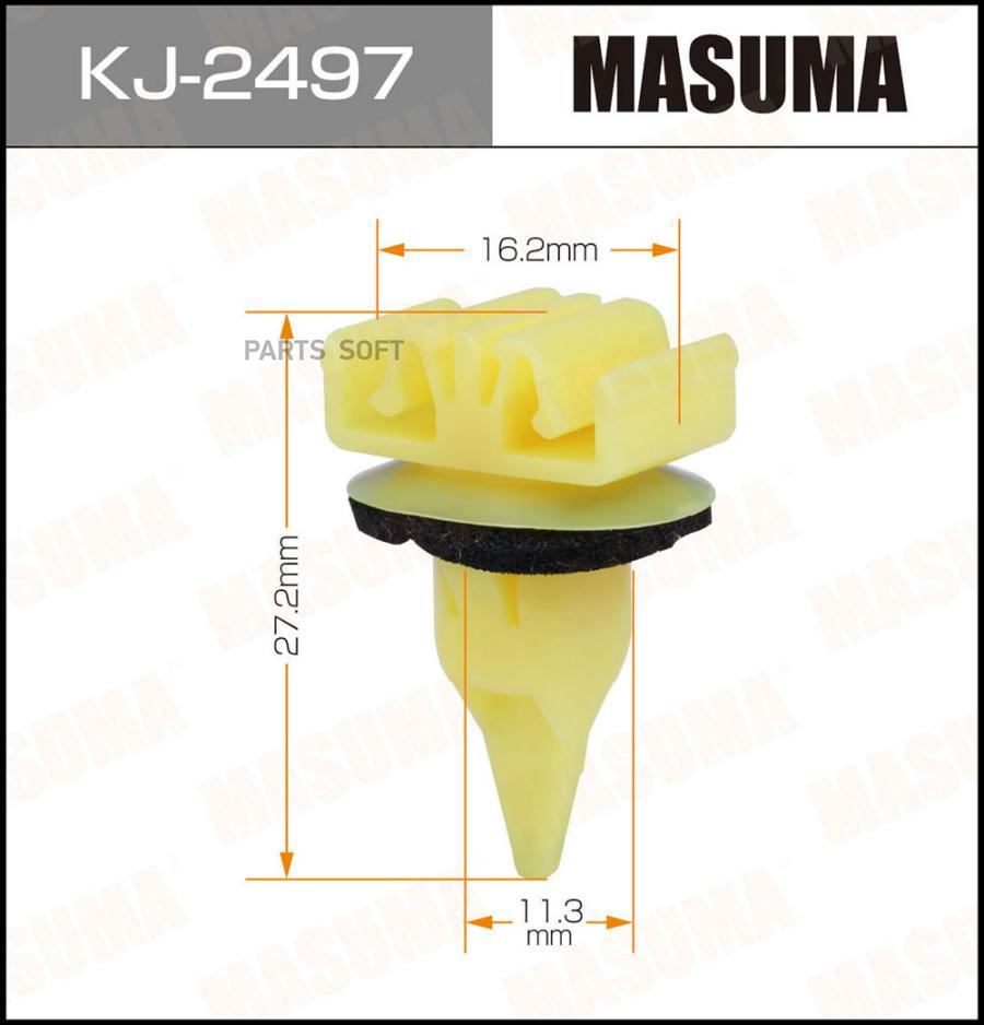 

Клипса автомобильная MASUMA kj2497
