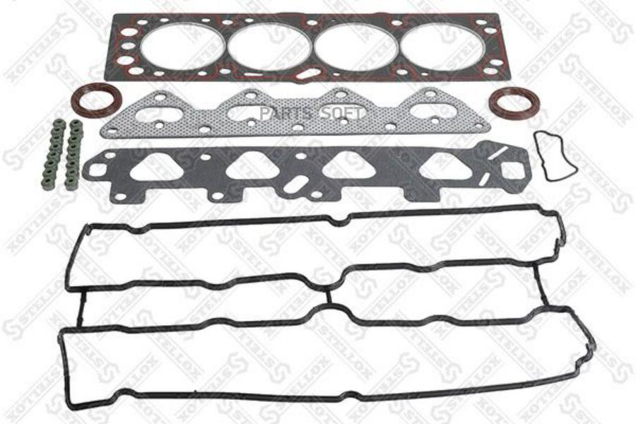

11-22057-SX_к-кт прокладок ДВС верхний! Opel Astra G 1.6 X16XEL 98>