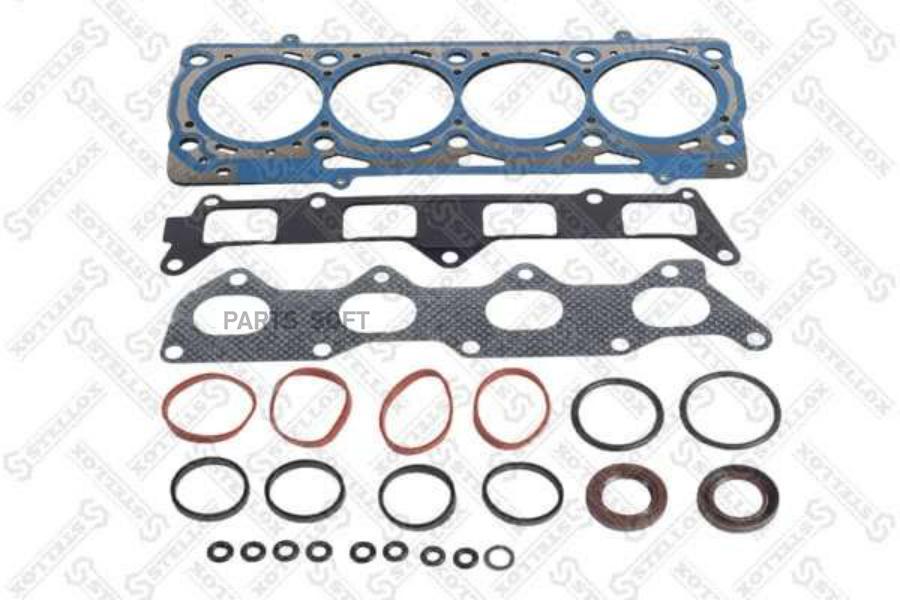 

11-22049-SX_к-кт прокладок ДВС верхний! VW Golf IV 1.4 AHW 97>