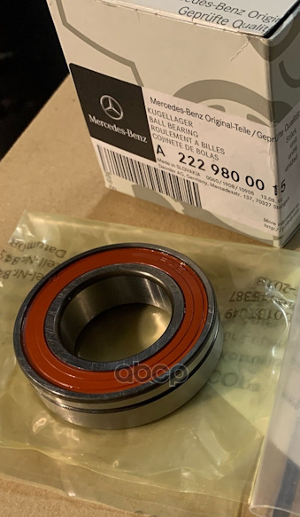 

MB222 980 00 15_подшипник промежуточного вала! MB